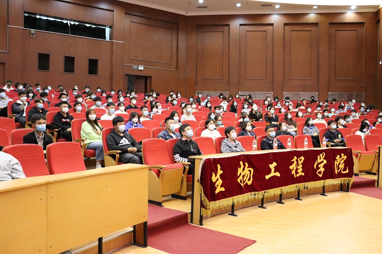 讲座现场图片3.jpg 讲座现场图片3.jpg